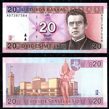 Литва 20 лит 2001 Йонас Мачюлис-Майронис. Liberty, Музей истории (Каунас/Kowno) Pick 66 бумага UNC (пресс) 451-1333-1