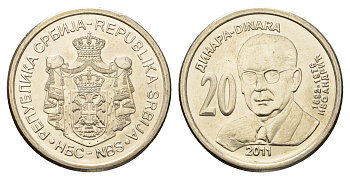 Сербия 20 динаров 2011 Иво Андрич KM 53 медь цинк никель UNC 4695-255