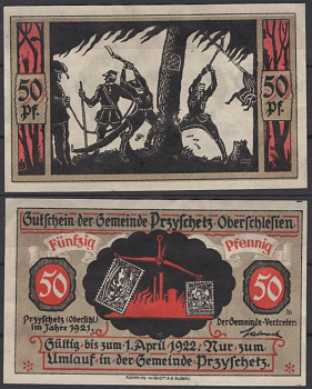 Пшишец 50 пфеенигов 1921 бумага aUNC 2193-54-1-2