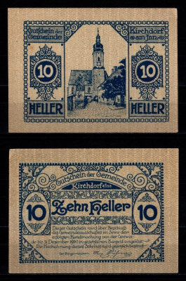 Австрия, Кирхдорф-ам-Инн 10 геллеров 1920 Jaksc/Pick JPR0444a-10 бумага UNC (пресс) 2193-5-4-2