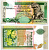 Шри-Ланка 10 рупий 2004 10 апреля 2004 Pick 108с бумага UNC (пресс) 7548-23-4-2