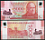 Парагвай 5000 гуарани 2011 Дон Карлос Антонио Лопес Pick 234 a пластик UNC (пресс) 447-56-3