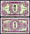 КНДР (Северная Корея) 10 вон 1945 Pick 3 бумага 451-599-2