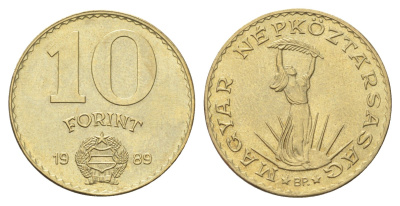 Венгрия 10 форинтов 1989 статуя Свободы KM 636 алюминиевая бронза 4706-1036