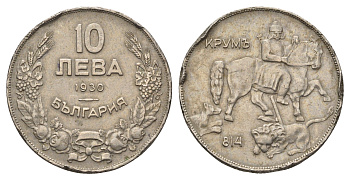 Болгария 10 лева 1930 Крум, хан болгар. Борис III (1918-1943) KM 40 медно-никель 4692-635