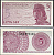 Индонезия 5 сенов 1964 девушка волонтер Pick 91 a  бумага  UNC (пресс) 7487-36-1-1