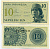 Индонезия 10 сенов 1964 девушка волонтер Pick 92 a бумага UNC (пресс) 8612-21-3-2