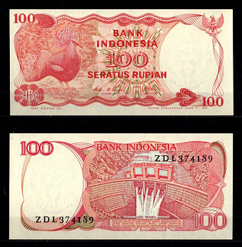Индонезия 100 рупий 1984 Pick 122 b бумага UNC (пресс) 7485-36-3-2