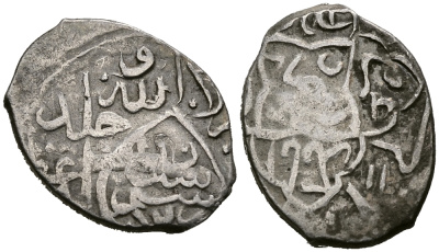 Ак-Коюнлу ("белобаранные" туркоманы 2/5 танка 1498 - 1502 Хасан (Абу-л-Музаффар), правитель Диярбакыра, город Алб-Хасин?, 2,06 гр Zeno 140864, A.2558 серебро 1073-1-6-2