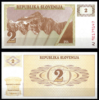 Словения 2 толара 1990 Pick 2 бумага UNC (пресс) 7375-42-1-2