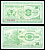 Македония 500 динар 1992 Pick 5 бумага UNC (пресс) 7485-27-3-2
