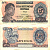 ИНДОНЕЗИЯ 2 1/2 РУПИИ 1968 Pick 103а бумага 7215-5-2-2