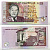 Маврикий 25 рупий 1999 Moilin Jean Ah-Chuen Pick 49 а бумага UNC (пресс) 8589-46-1-1