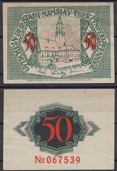 Намслау 50 пфеннигов 1920 DeNG 2 N2.1d бумага UNC (пресс) 8612-35-1-2