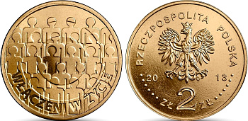 Польша 2 злотых 2011 MW, 30-летие со дня основания "NZS", студенты KM 767 нордик UNC 4511-652