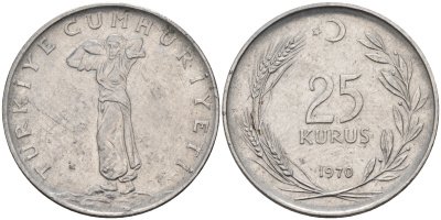 Турция 25 куруш 1970  KM 892.3 сталь 4595-317