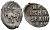 Русское Царство денга 1547-1584 Иван IV Васильевич, Московский  монетный двор, 0,34 ГР ГиК №57 серебро 262-1422