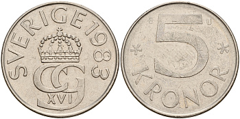 Швеция 5 крон 1983 U, Карл XVI Густав (1973- ) KM 852a медно-никель 4599-634