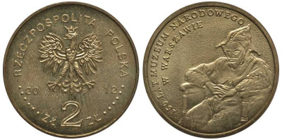 Польша 2 злотых 2012 MW, 150 лет национальному музею в Варшаве KM 821 нордик UNC 4676-934