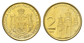 Сербия 2 динара 2007 KM 46 никель латунь UNC 4694-1159