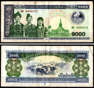 Лаос 1000 кипов 2003 Pick 32 Ab бумага 6281-14-1-2