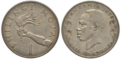 ТАНЗАНИЯ 1 ШИЛЛИНГ 1966 ФАКЕЛ, ПЕРВЫЙ ГОД KM 4 медно-никель VG 4185-623