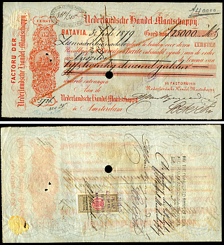 Индонезия вексель в 25000 гульденов 1879 Фактория Нидерландской торговой компании в Батавии для филиала в Амстердаме, (из коллекции Verkooijen)   бумага   8805-83-1-2