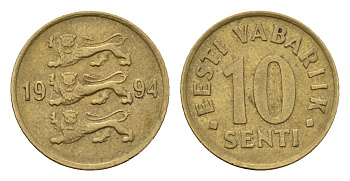 Эстония 10 сентов 1994 KM 22 латунь 4696-143