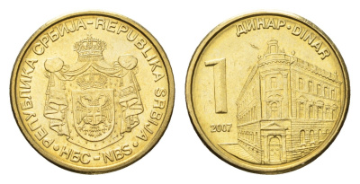 Сербия 1 динар 2007 KM 39 никель латунь UNC 4694-1136