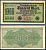 Германия 1000 марок 1922 выпуск 15 сентября 1922, водяной знак D, белая бумага, серия WS, буква Ya Pick 76 d (5) бумага 8617-45-1-1