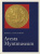 Бертель Тингштром музей монет в городе Авеста 1995 Bertel Tingstrom, Avesta myntmuseum, 271 страница + цветные иллюстрации шведский 58-01-12-14 Бертель Тингштром музей монет в городе Авеста 1995 Bertel Tingstrom, Avesta myntmuseum, 271 страница + цветные иллюстрации шведский 58-01-12-14