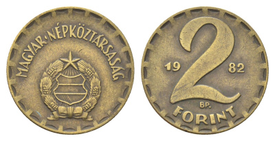 Венгрия 2 форинта 1982 KM 591 латунь 4706-1017