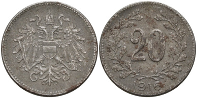 Австрия 20 геллеров 1916 KM 2826 железо 4571-731