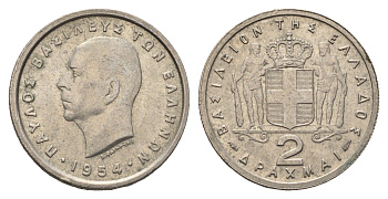 Греция 2 драхмы 1954 Павел I (1947-1964) KM 82 медно-никель 4695-615