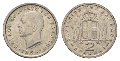 Греция 2 драхмы 1954 Павел I (1947-1964) KM 82 медно-никель 4695-615