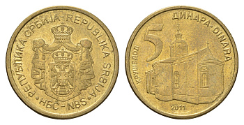 Сербия 5 динаров 2011 KM 56 никель латунь 4695-351
