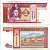 Монголия 20 тугриков 1993 Pick 55 бумага UNC (пресс) 6293-53-3-2