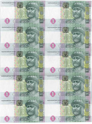 Украина неразрезанный типографский лист из 10 банкнот (1 гривна) 2004 Pick 116а, Сергеев 69 Pick 116а, Сергеев 69 бумага UNC (ПРЕСС) 505-9