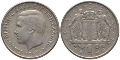 ГРЕЦИЯ 1 ДРАХМА 1967 КОНСТАНТИН II (1964-1973) KM 89 медно-никель 4523-933