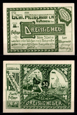 Австрия, Меггенхофен 30 геллеров 1920 Jaksc/Pick 0603-IId-30 бумага 2193-45-1-1