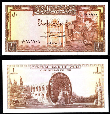 Сирия 1 фунт 1982 Pick 93 e бумага UNC (пресс) 7221-59-1-2