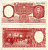 Аргентина 10 песо ND (1954-1968) СЕРИЯ G, НОМЕР 08937, ГЕНЕРАЛ САН МАРТИН, ПОДПИСИ EMOLIO A. FABREGAS - EUSTAQUIO MENDEZ DELFINO Pick 270, Bottero 1971 бумага 8613-44-2-2