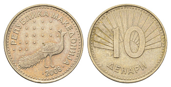 Македония 10 денаров 2008 KM 31 медь цинк никель 4699-256