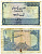 ПАКИСТАН 1 РУПИЯ 1975-1981 ПОДПИСЬ 3 Pick 24А бумага F-VF 7207-9-2