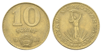 Венгрия 10 форинтов 1984 статуя Свободы KM 636 алюминиевая бронза 4706-1031