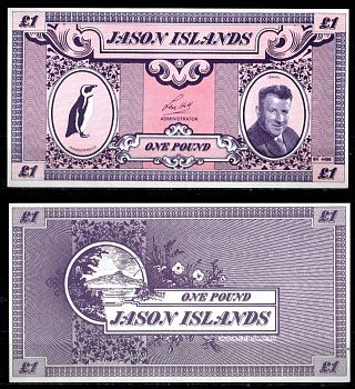 Иордания 1 фунт 1978 бумага UNC (пресс) 7183-12-1-1