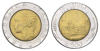 Италия 500 лир 1991 R, Квиринальский дворец в Риме KM 111 биметалл 4704-1017
