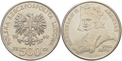 Польша 500 злотых 1989 MW, серия Польские короли, Владислав II Ягелло (1386-1434) KM 194 медно-никель 3856-1137