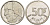 БЕЛЬГИЯ 50 ФРАНКОВ 1992 BELGIE, БОДУЭН I (1951-1993) KM 169 никель 4390-247