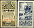 Германия, Даун 25 пфеннигов 1920 нотгельд, 20.02.1920, с № Tieste 1310/01 бумага UNC (пресс) 8614-46-4-1
